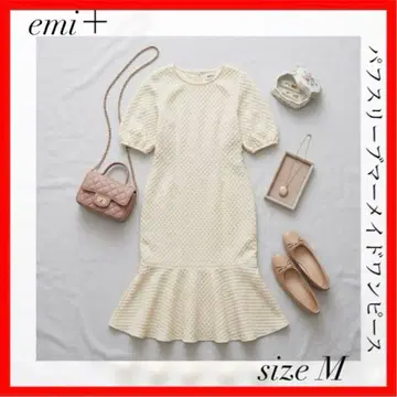 emi+ 에미+ 퍼프 슬리브 머메이드 원피스 아이보리