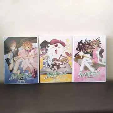 카드캡터 사쿠라 DVD 세트