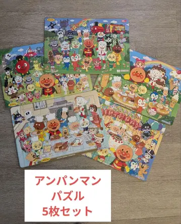 호빵맨 퍼즐 5장 세트