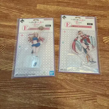 제일복권 그 비스크 돌 E상 아크릴 스탠드 세트 묶음 판매