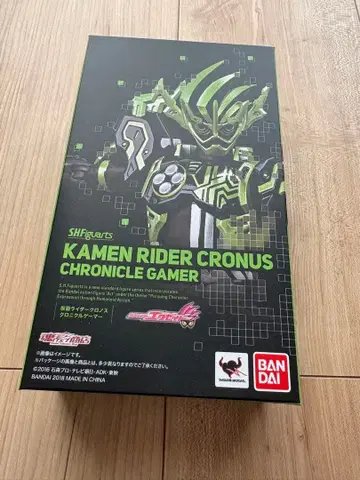 S.H.Figuarts 가면라이더 크로노스