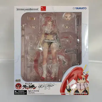 요코 [ 천원돌파 그렌라간 ] 뉴로맨서 #003