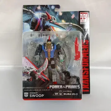 PP-12 다이노봇 스우프 [ 트랜스포머 파워 오브 더 프라임 ]