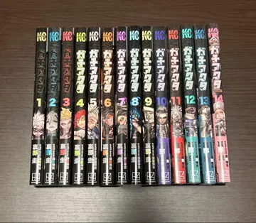 가치액터 1~14권