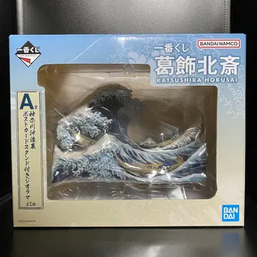 가쓰시카 호쿠사이 제일복권 디오라마 피규어