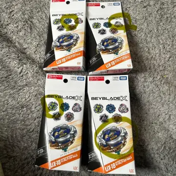 베이블레이드 X 랜덤 부스터 vol.8 레어 마미 카스 7-55W 외