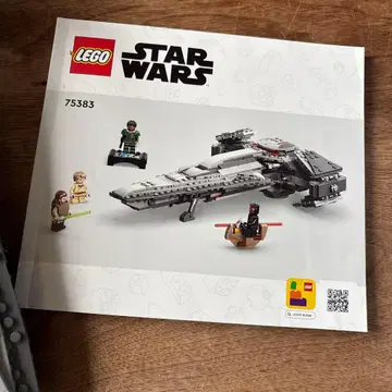 LEGO STAR WARS 75383 제조 종료품