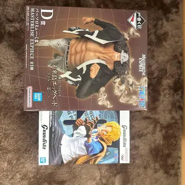 최종 가격 인하!! 원피스 제일복권 D상 쿠마와 사보