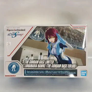 Figure-rise Standard 루나 마리아 호크