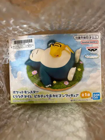 포켓몬스터 휴식 타임 피카츄 & 카비곤 피규어