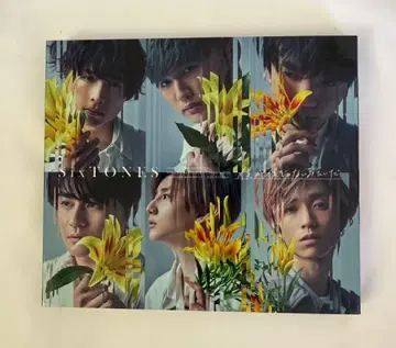 SixTONES CD 내가 나일 수 없는 것처럼