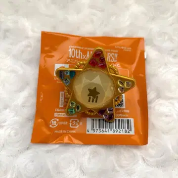 앙스타 스타라이 스피어라이트 링라이트 센고쿠 시노부