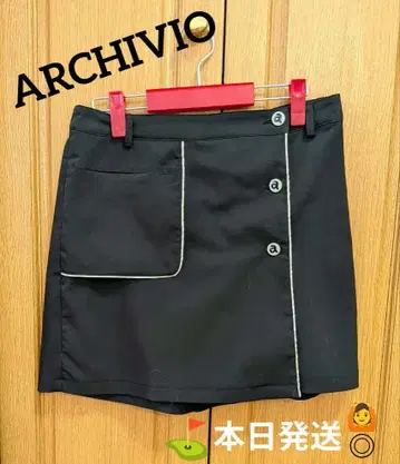 알치비오 큐롯 스커트 40 ARCHIVIO 봄/여름용