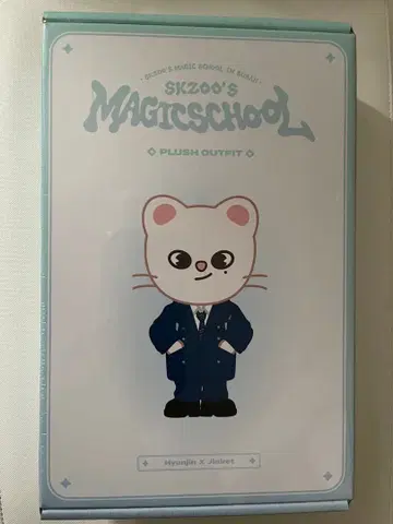 미개봉 새상품 Stray Kids 스키즈 MAGICSCHOOL 의류