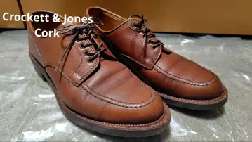 Crockett & Jones Cork 7E