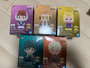 히로아카 제일복권 SOFVIC 소프트 비닐