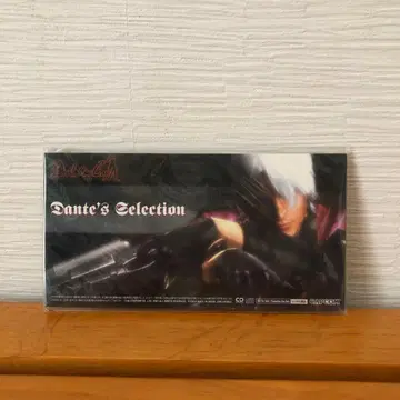 [ 새상품 ] 데빌 메이크 라이 8cm CD 단테 셀렉션