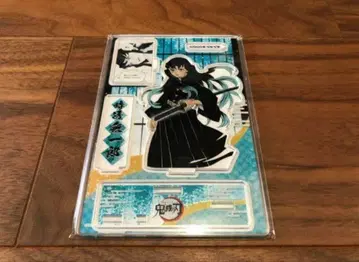 귀멸의 칼날 명장면 디오라마 피규어 토키토 무이치로 아크릴 스탠드