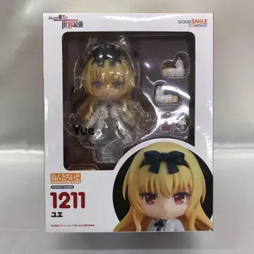 넨도로이드 유에 [ 흔해빠진 직업으로 세계 최강 ]