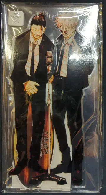 슈에이샤 아크릴 MEGA 피규어 Vol.2 게토 스구루 & 고죠 사토루