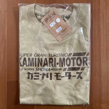 [ 데드스탁 ] 에프상회 카미나리 T셔츠 10 소아라 베이지