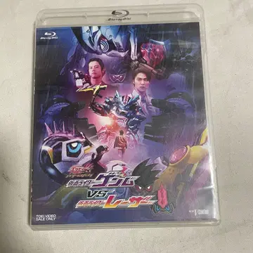 에그제이드 Blu-ray