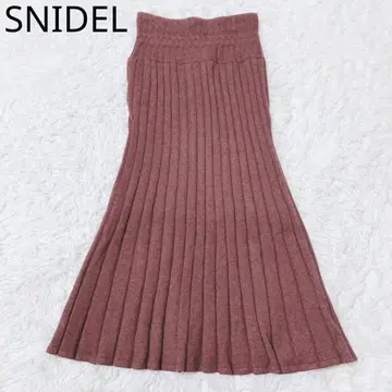 스나이델 플레어 스커트 리브 허리 절개 엘레강트 브라운