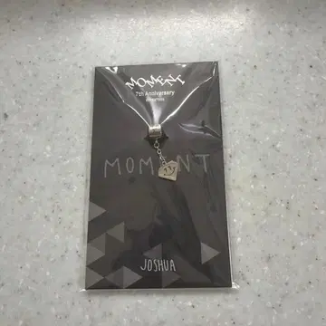 세븐틴 7주년 기념 팔찌 참 조슈아