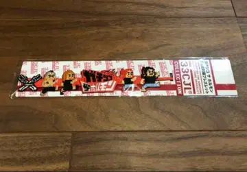 맥시멈 더 호르몬 가친코 더 호르몬 8bit 자수 팔찌