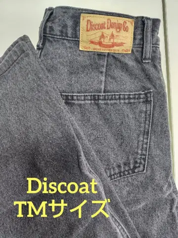 Discoat 블랙 데님 TM 사이즈 하이웨스트 와이드 팬츠
