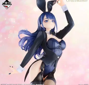 그 비스크돌은 사랑을 한다 A상 제일복권 키타가와 마린