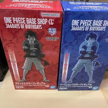 원피스 베이스샵 베이스샵 복권 피규어상 라스트상