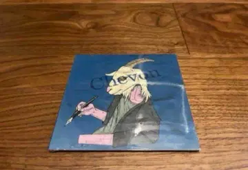 Chevon 미니 앨범 세컨드 프레스 미개봉 새상품 단종 CD