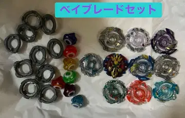 베이블레이드 세트 세트