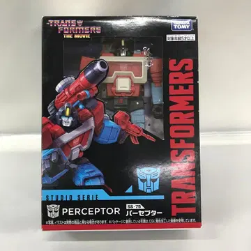 SS-75 퍼셉터 [ 트랜스포머 스튜디오 시리즈 ]