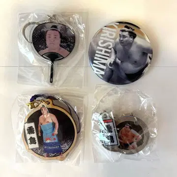 스모 키리시마 굿즈