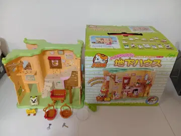 햄짱즈 컬렉션 지하 하우스