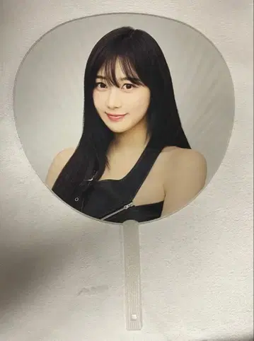 aespa SYNK PARALLEL LINE BIG 부채 지젤