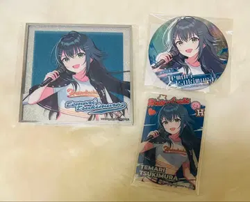 학원 아이돌 마스터 츠키무라 테마리 음악제 굿즈 묶음 판매