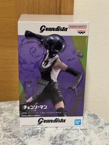 체인소 맨 극장판 레제편 Grandista 봄 피규어