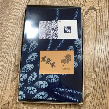 대형 네이비 나염 보자기