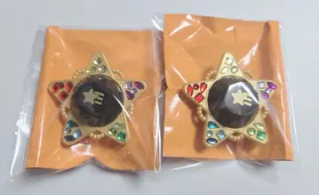 앙스타 스타라이 10th 스피어라이트 반지 라이트 나구로 테토라