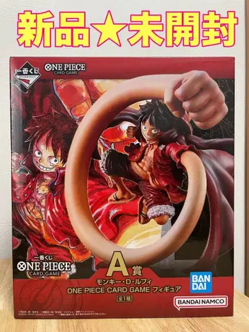 [ 새상품 미개봉 ] 제일복권 A상 원피스 카드 게임 몽키 D 루피