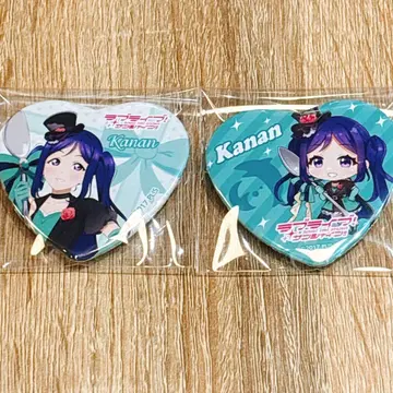 Aqours 마츠우라 카난 22 카레 캔뱃지