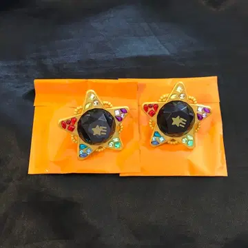 나구로 테토라 2개 세트 앙상블 스타즈 스타라이 10th 링 라이트