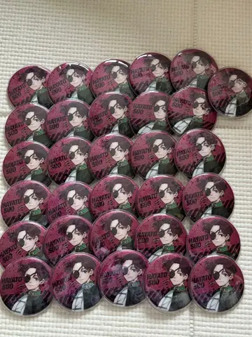 스오 슌토 윈브레전 캔뱃지