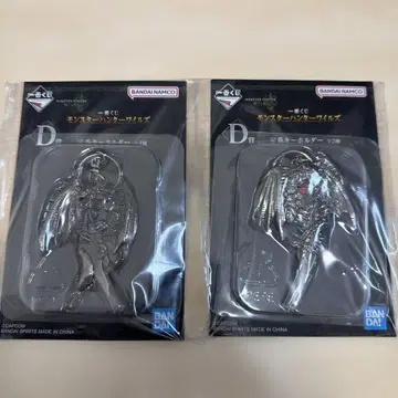 몬스터 헌터 제일복권