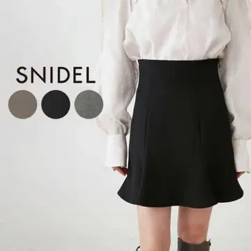 SNIDEL 블랙 플레어 스커트