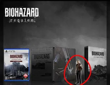 바이오하자드 레퀴엠 컬렉터즈 에디션 아크릴 스탠드