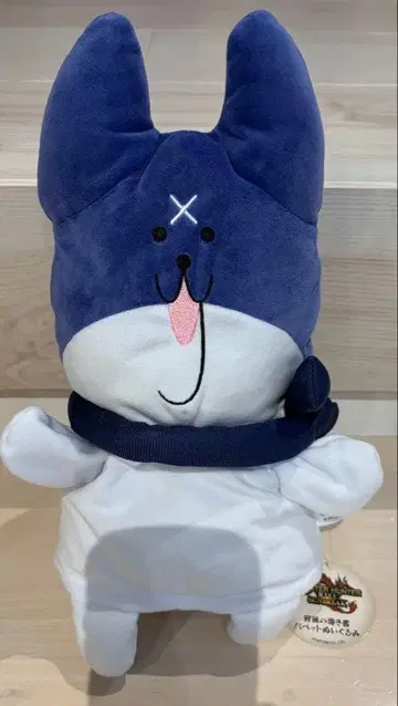 몬스터 헌터 라이즈 사냥의 길잡이 퍼펫 봉제 인형 이누 몬헌